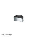 ホワイトサム パテ抜型 三日月 12pcs