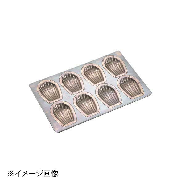 Sheet Pans - ホワイトサム シリコン加工 貝型マドレーヌ 8ヶ付