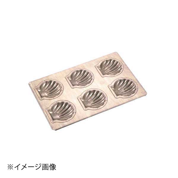 ホワイトサム シリコン加工 ホタテ貝型 6ヶ付