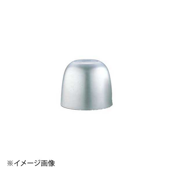 ホワイトサム アルミカルカン 特大
