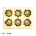 ホワイトサム シリコン加工 プティクグロフ型 6P