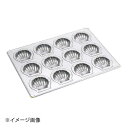 ホワイトサム シリコン加工 ミニほたて貝型 12ヶ付