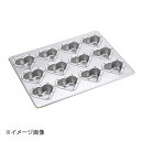 ホワイトサム シリコン加工 ナチュラルハート型 12ヶ付