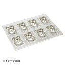 ホワイトサム シリコン加工 熊五郎 8ヶ付