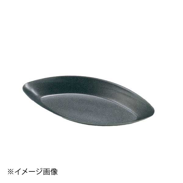 マトファー エグゾパンバトーフラット 330611