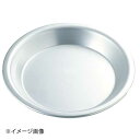 ホワイトサム 硬質アルミツバ付パイ皿 8吋(SN5416)(3)