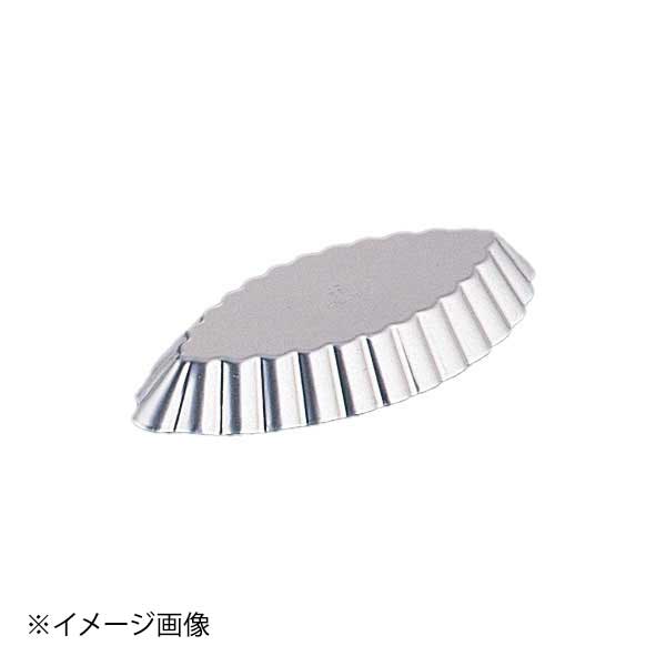 ホワイトサム 硬質アルミボート型 SN6162