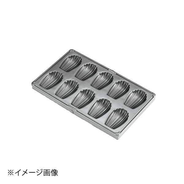 Sheet Pans - ホワイトサム シリコン加工 貝型10ヶ付 SN9048