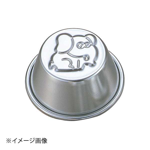 ホワイトサム アルミプリンカップ ゾウ