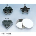 18-0クッキーカッター 20mm 6ヶ入(缶入) ハート
