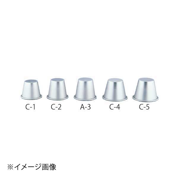 【サイズ(mm)】内径×高さ：55(39)×50【サイズ(mm)】内径×高さ：55(39)×50