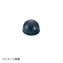 ホワイトサム プロアスタードーム型 15cm
