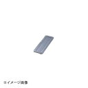 ホワイトサム ポリカーボ デザートトリオ 蓋