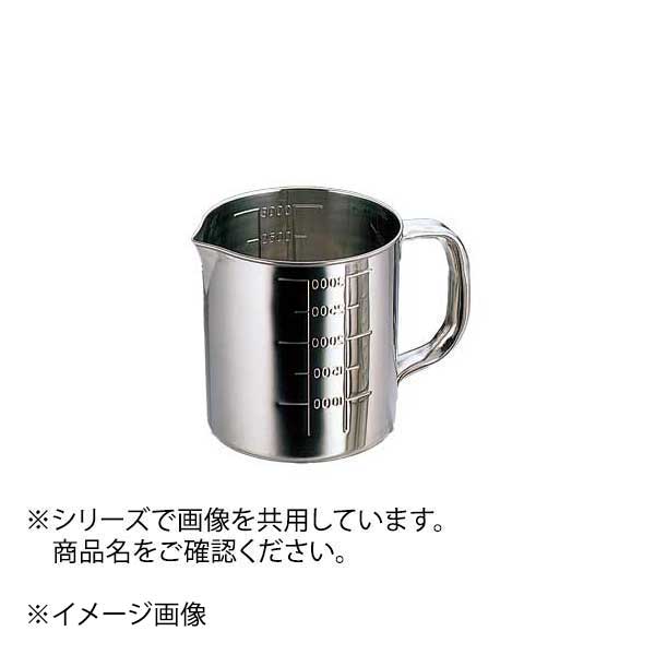 一菱金属 18-8口付水マス 200cc