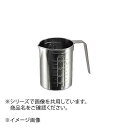 18-8入れ子式 メジャーカップ 300cc