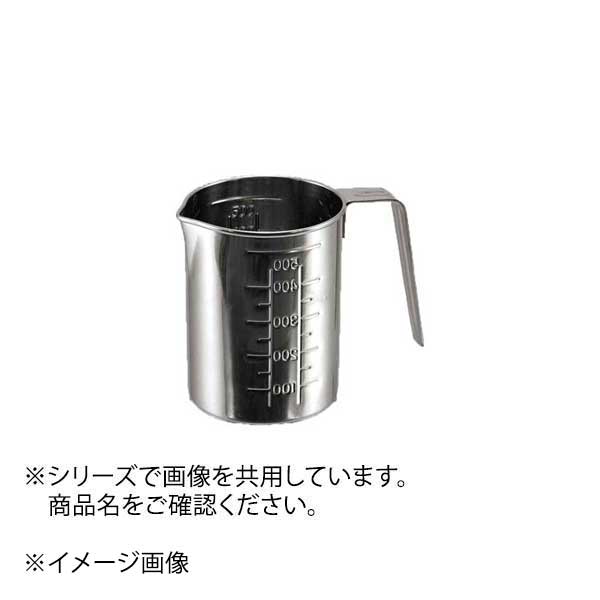 18-8入れ子式 メジャーカップ 1,000cc