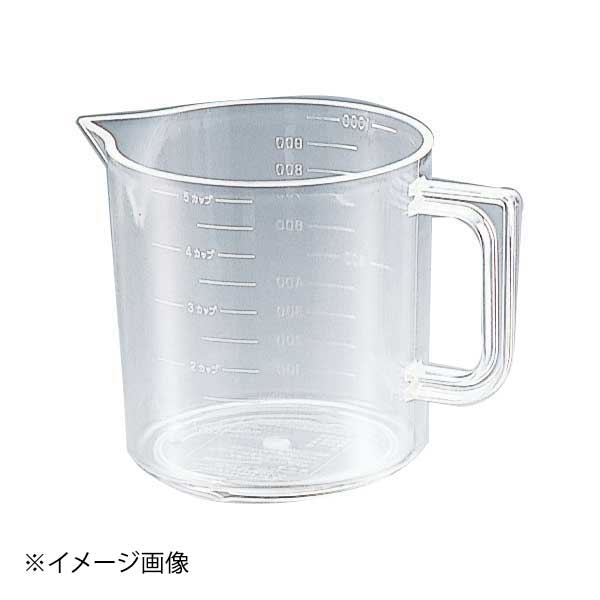 Measuring Cups - アクリル水マス No.622