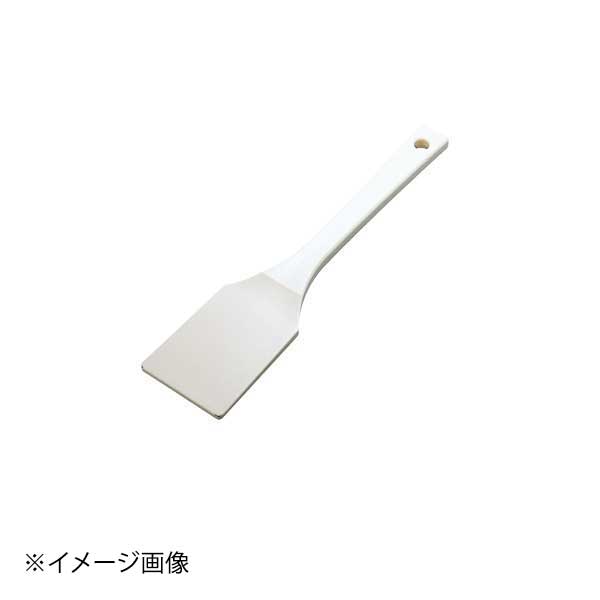 TPX 角スパテル 60cm