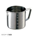 大屋金属 クローバー 18-8計量口付水マス 500cc