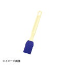 たっぷり塗れるシリコーンハケ 小 ブルー