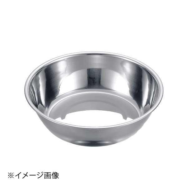 UK浅型ボール 21cm