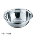 SUS 18-0ボール 42cm