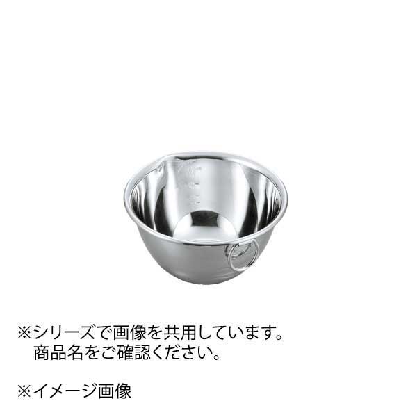 18-8 口付・目盛付・リング付 深型ボール 18cm