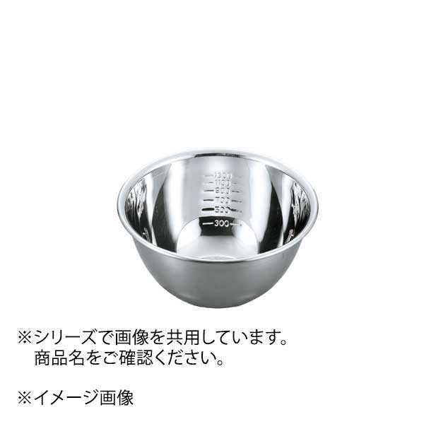 18-8 目盛付 深型ボール 15cm