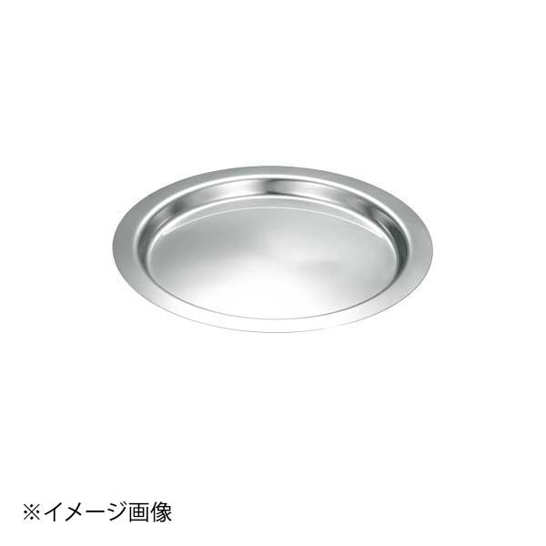 KO フラットエッジ 18-8深型ボールトレー 24cm