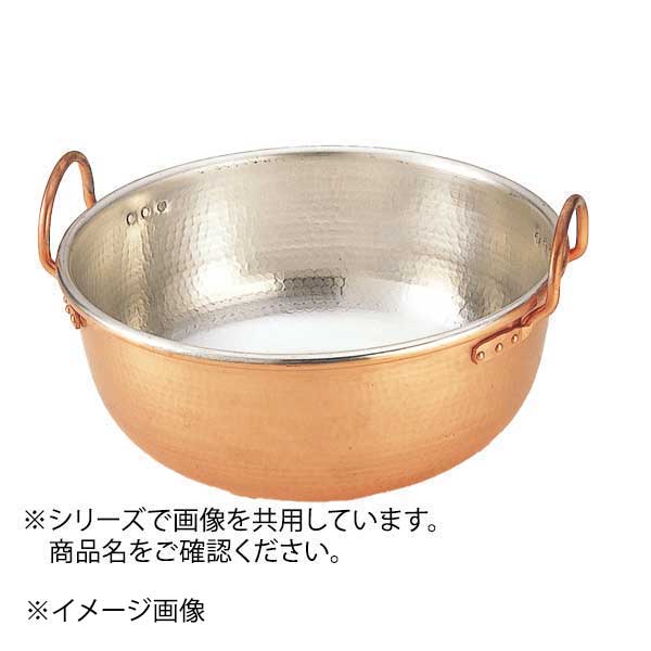 さわり　サワリ鍋　銅鍋　ボウル　銅製 銅製さわり鍋などキッチン用品や業務用厨房機器の激安通販｜キッチン