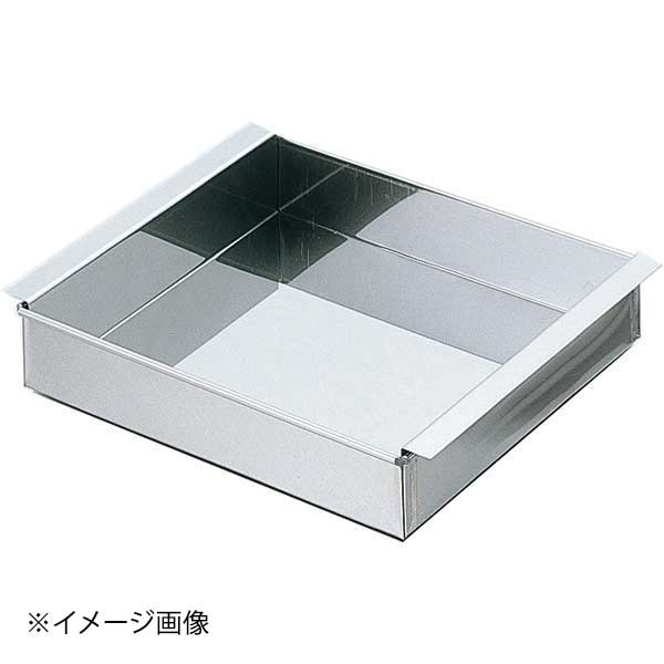 ホワイトサム 18-8玉子ドーフ関西型 13.5cm