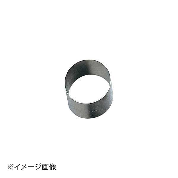 ●サイズ：内寸（mm） 高さ（mm）　φ45×30●サイズ：内寸（mm） 高さ（mm）　φ45×30