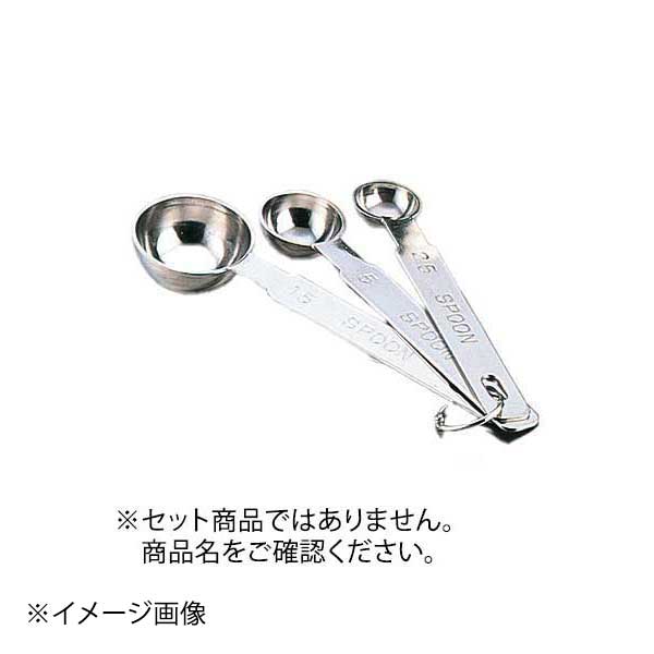 ●サイズ：φ26●材質：18-8ステンレス●サイズ：φ26●材質：18-8ステンレス