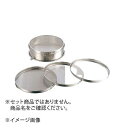 18-8替アミ式うらごし セット 荒目