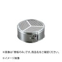 ホワイトサム ソボロセット 替板のみ 丸孔 スリーウェイ