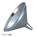 18-8 ロート 15cm