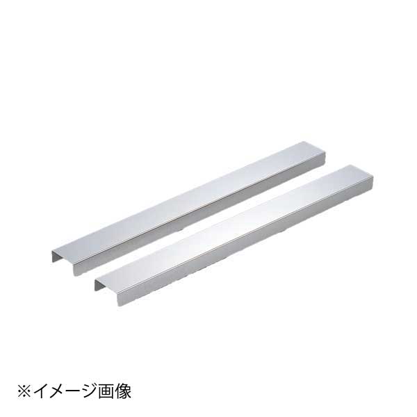 ●サイズ：全長（mm）　417●材質：18-8ステンレス●サイズ：全長（mm）　417●材質：18-8ステンレス