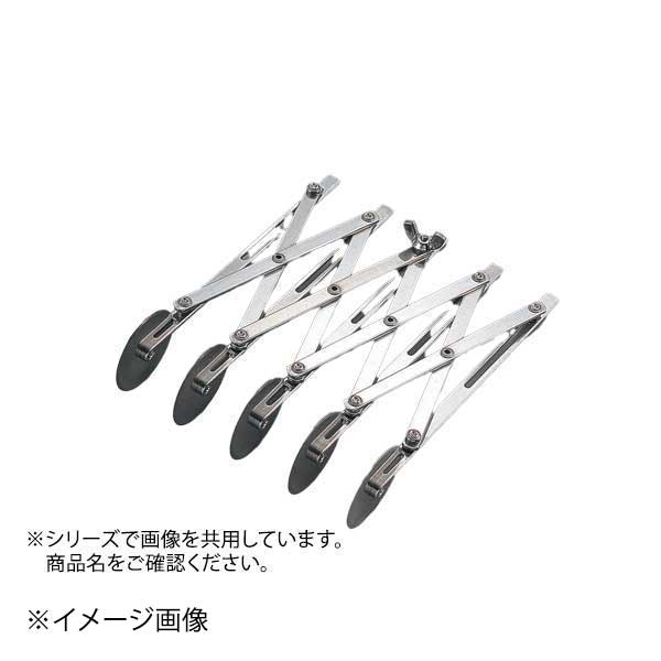 WT 伸縮パイカッター 6連