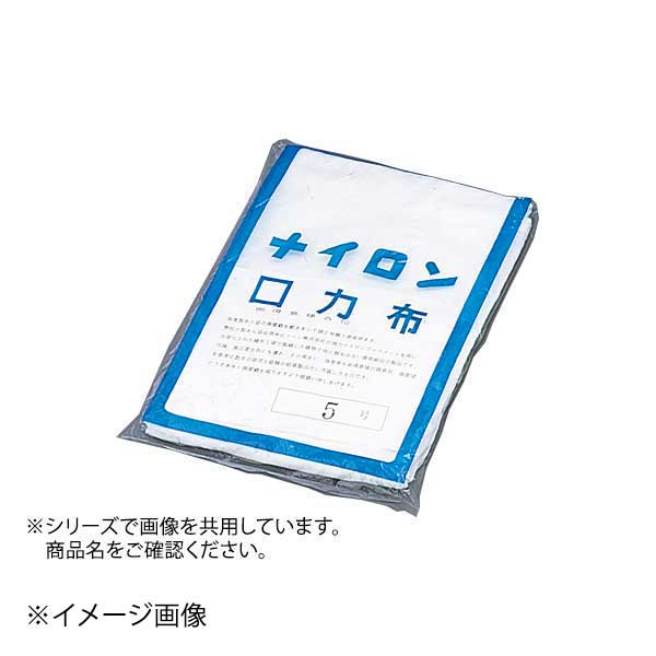 ホワイトサム ナイロンアン絞り袋 5升用