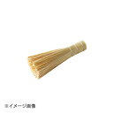 ササラ 12cm