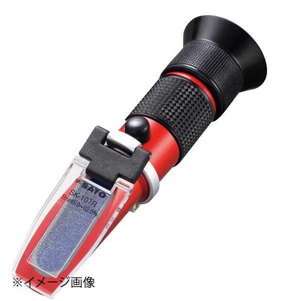 手持屈折計 SK-107R