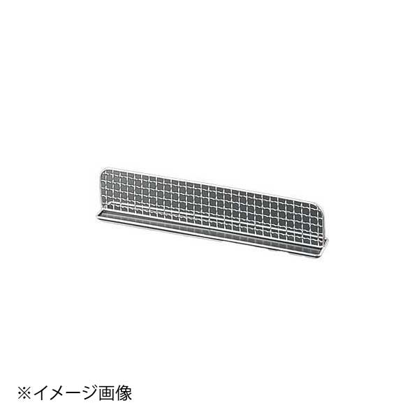 ●サイズ：幅（mm）奥行（mm） 高さ（mm）　342×50×67●サイズ：幅（mm）奥行（mm） 高さ（mm）　342×50×67