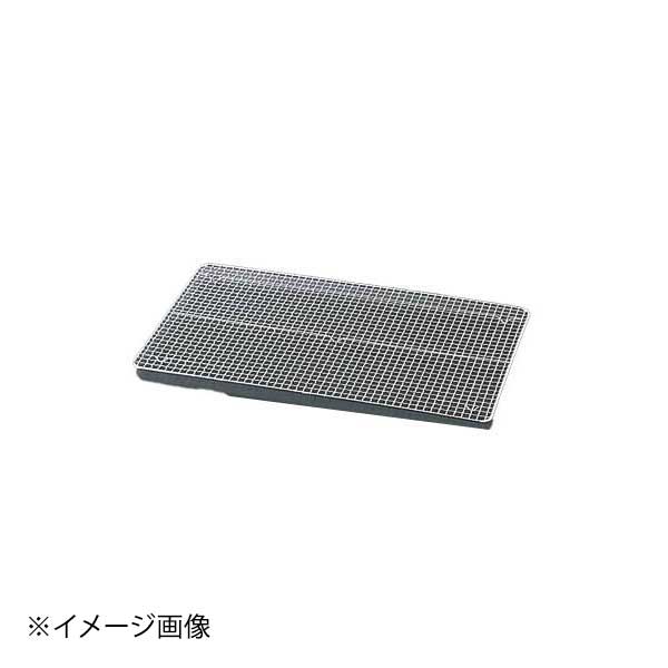 Business Products Services - 18-8 マルチトレー用底網 L用