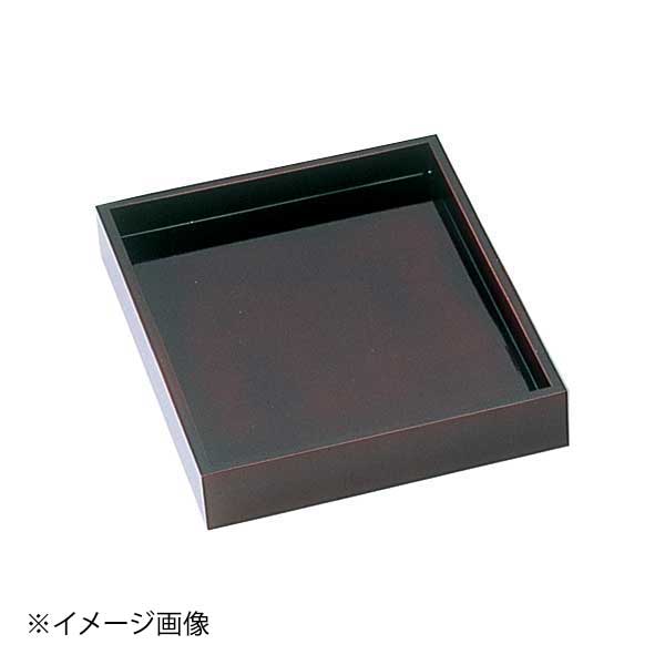 デリカバット薄型（両面） 溜