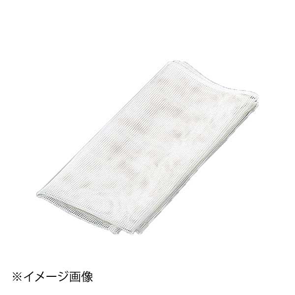 ●サイズ：700×700●サイズ：700×700