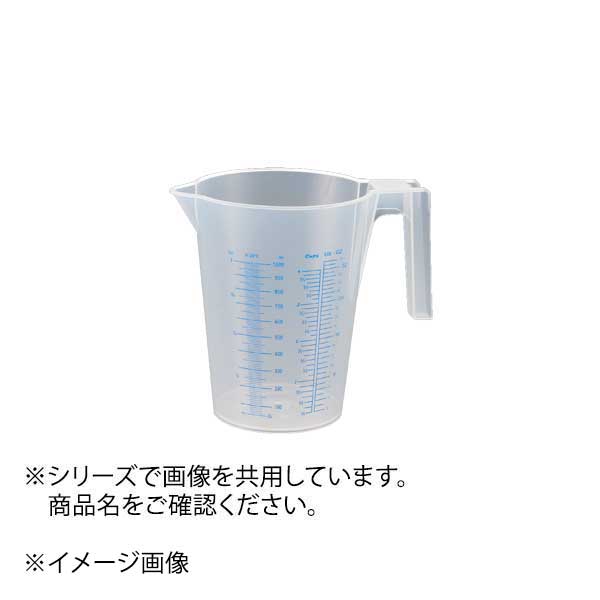 サーモ PPスタッキング水マス 48152