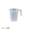 サーモ PPスタッキング水マス 48162