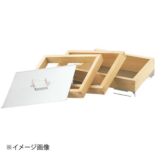 ホワイトサム ミニカステラ枠セット (B)