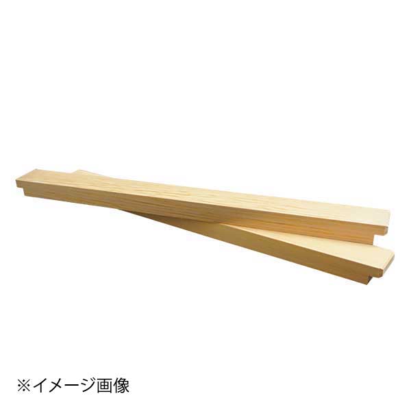 せいろ - セイロ用サン 尺5用