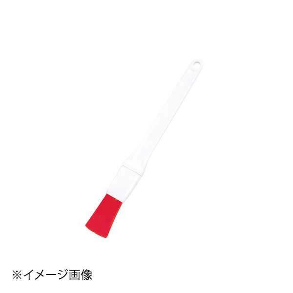 HP ペストリーブラシ 30 レッド